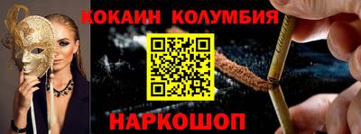 гашиш Владимир