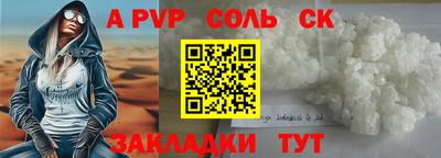 гашиш Владимир