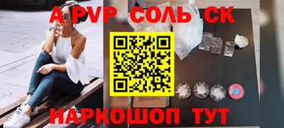 гашиш Владимир