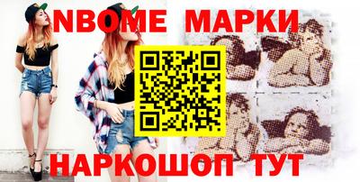 тгк Владикавказ