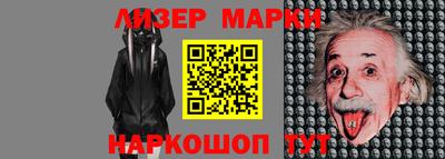 тгк Владикавказ