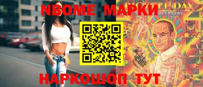 гашиш Владимир