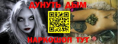 тгк Владикавказ