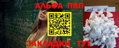 гашиш Владимир