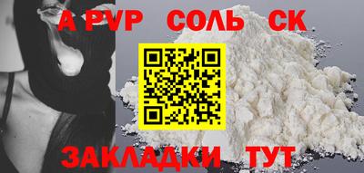 гашиш Владимир