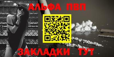 гашиш Владимир