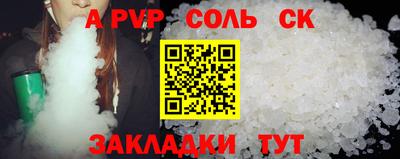 гашиш Владимир
