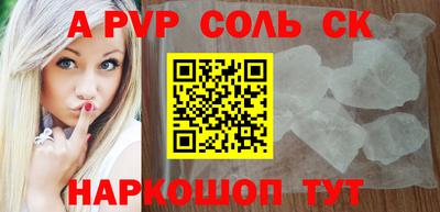 гашиш Владимир