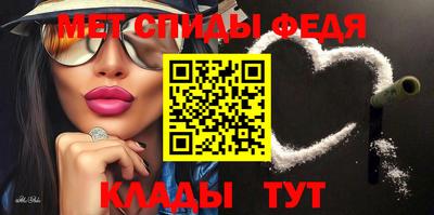 тгк Владикавказ