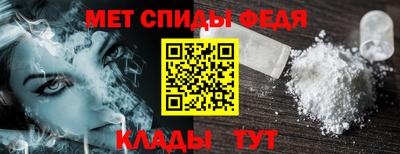 тгк Владикавказ