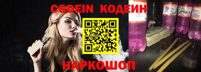 тгк Владикавказ