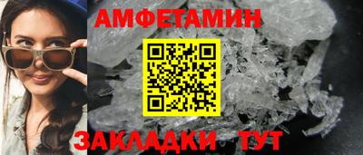 тгк Владикавказ