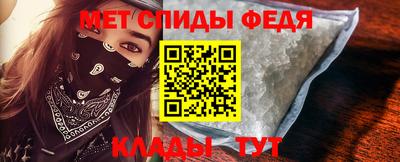 гашиш Владимир
