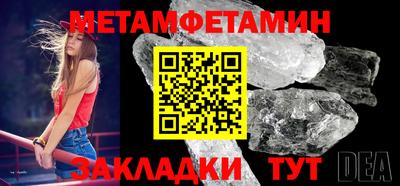 гашиш Владимир