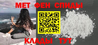 тгк Владикавказ