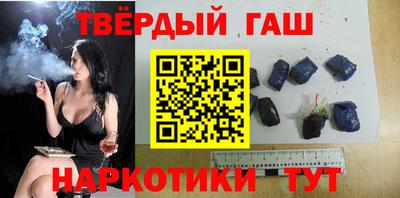 тгк Владикавказ