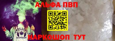тгк Владикавказ